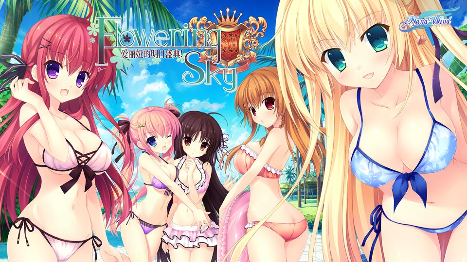 galgames.id