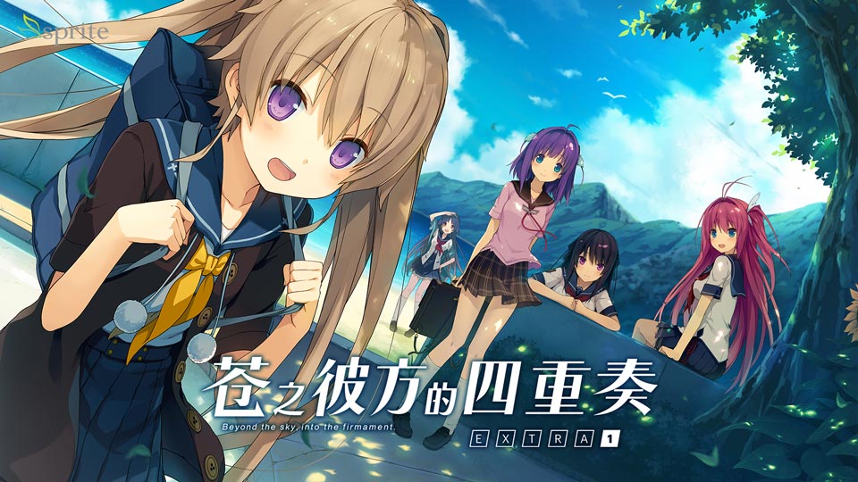 galgames.id