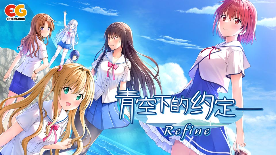 galgames.id