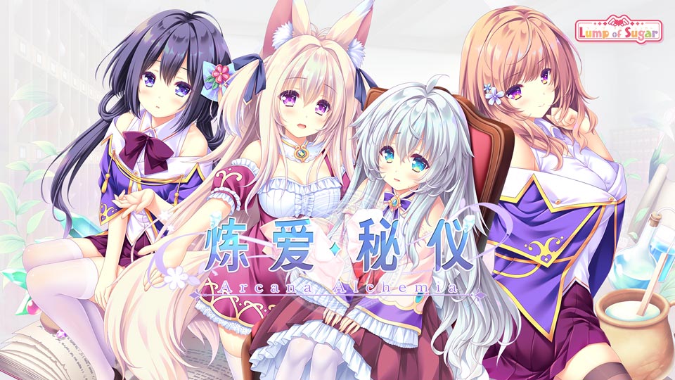 galgames.id