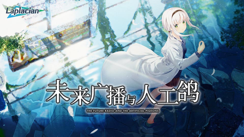 galgames.id