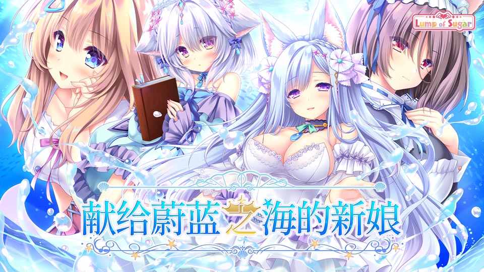 galgames.id