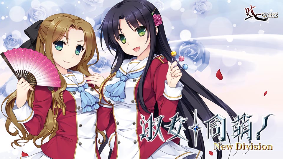 galgames.id