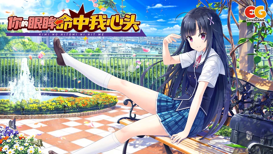 galgames.id