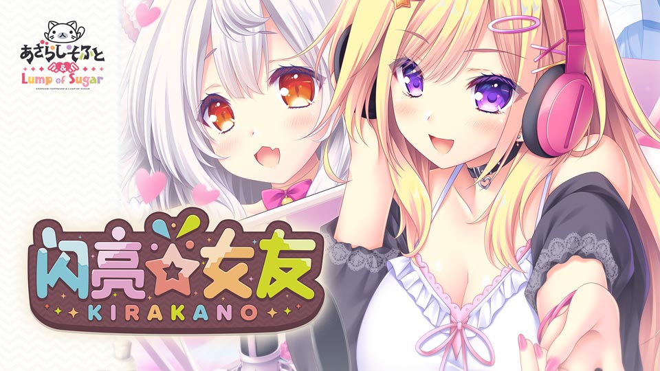 galgames.id