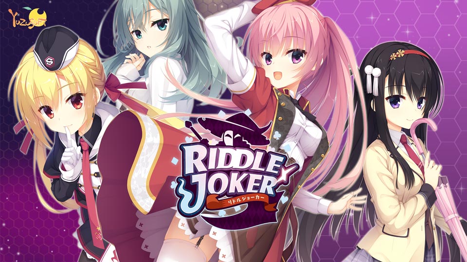 galgames.id