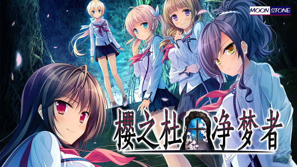 galgames.id