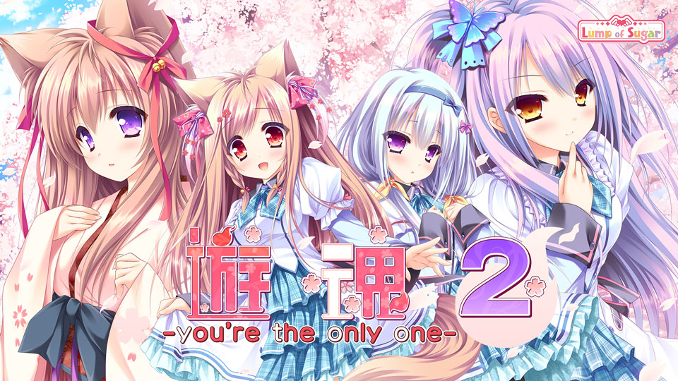 galgames.id